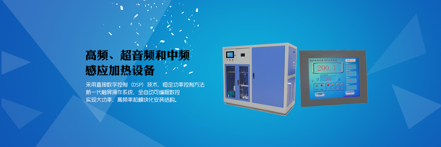 南陽弘利光電,南陽毛料鋸切,南陽光學冷加工,南陽鏡頭組裝,南陽鏡頭產品