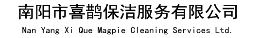 南陽弘利光電,南陽毛料鋸切,南陽光學冷加工,南陽鏡頭組裝,南陽鏡頭產品